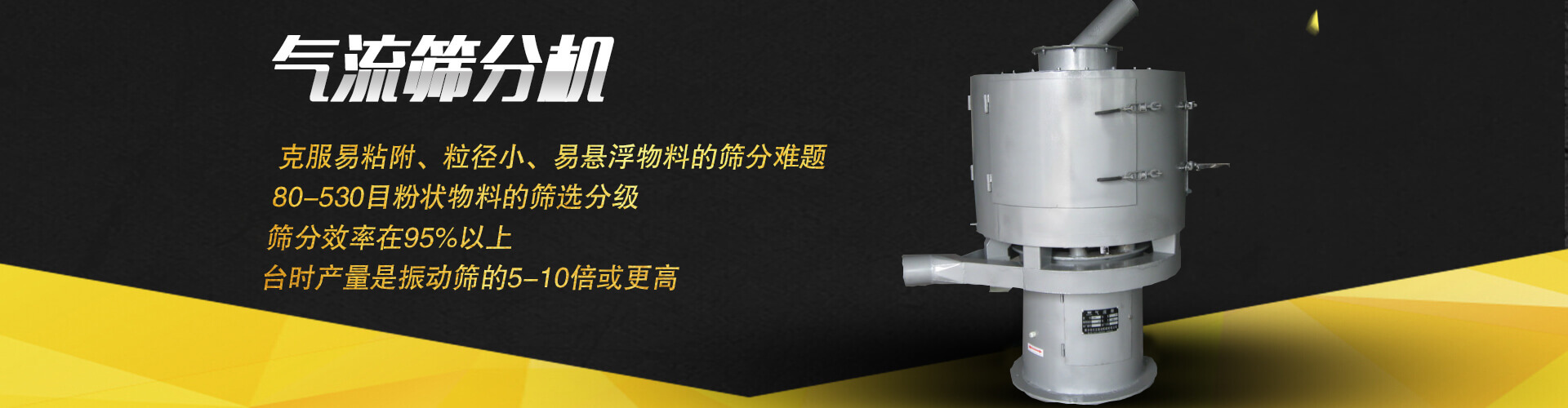 廣州南創廠家供稱重傳感器、壓力傳感器和位移等傳感器